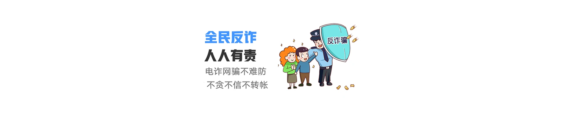 斗门区联通宽带